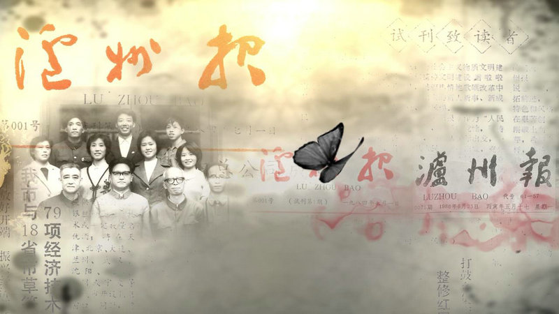 &#20122;&#26032;&#32593;&#31449;&#95;&#20122;&#26032;&#40;&#20013;&#22269;&#41;