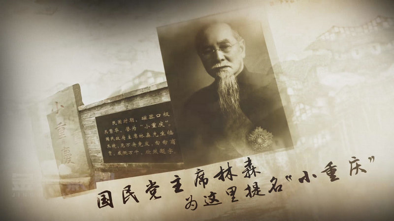 &#20122;&#26032;&#32593;&#31449;&#95;&#20122;&#26032;&#40;&#20013;&#22269;&#41;